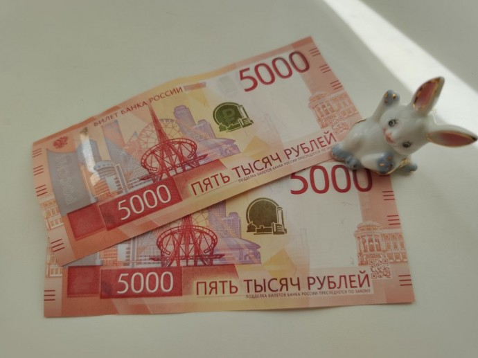 Как в 2025 году получить разовую пенсионную выплату