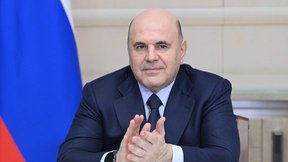 Михаил Мишустин и Председатель Кабинета министров КНДР Пак Тхэ Сон приняли участие в церемонии начала строительства автомобильного моста через реку Туманную