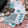 Средний кредитный рейтинг белгородцев в 2025 году вырос до 727 баллов