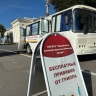 На Театральной площади будут колоть кировчан