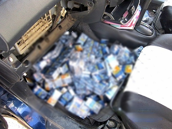 Жительница Монголии пыталась тайком ввезти в Бурятию 4 тысячи сигарет Жительница Монголии пыталась тайком ввезти в Бурятию 4 тысячи сигарет