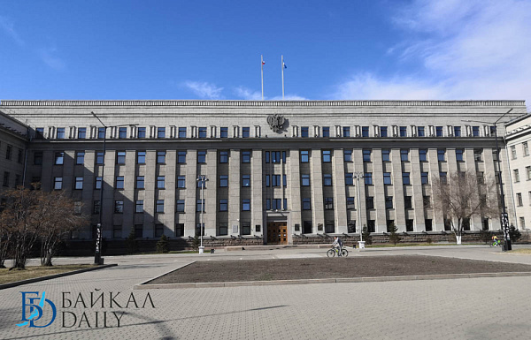 Бессрочное действие областного маткапитала установили в Иркутской области