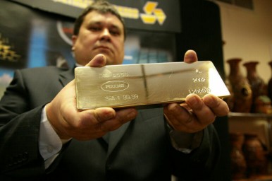 Стоимость унции золота впервые в истории превысила 4,4 тысячи долларов