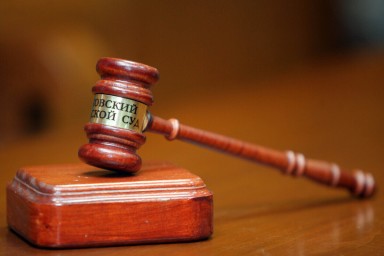 Стало известно, что учительница получила условный срок за секс с учениками