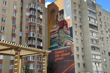 Новые муралы появились в Губкине ко Дню города