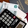 Суд взыскал более 300 тыс руб за несвоевременную выдачу трудовой книжки