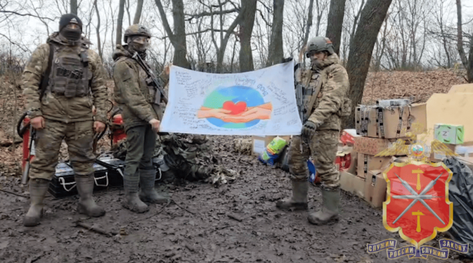 Бойцы в зоне СВО поблагодарили тульских полицейских за помощь