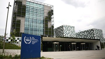 США ввели новые санкции против сотрудников Международного уголовного суда