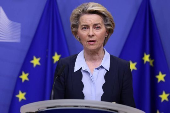 Фон дер Ляйен предложила ввести санкции против «Северных потоков»