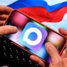 Инсайдеры сообщают о скрытой функции записи звонков в мессенджере MAX
