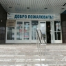 Учебный год для первокурсников СахГУ начнётся 1 октября