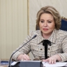 Матвиенко поздравила главу парламента Монголии с праздником Надам