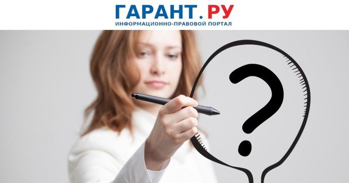 Что нужно сделать бухгалтерам-бюджетникам для успешного закрытия года