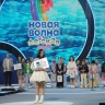 В 2025 году на Всероссийский детский вокальный конкурс «Детская Новая волна» подано более 5 тыс. заявок