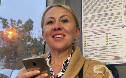 44-летняя жительница Южно-Сахалинска пропала 1 июля - поиск
