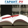 Работающим по квоте иностранцам разрешат не сдавать экзамен по русскому языку
