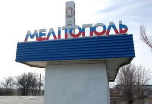 Взрывы в Мелитополе — проводится «контролируемое уничтожение боеприпасов»