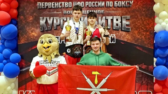 Тульские боксёры победили на первенстве ЦФО