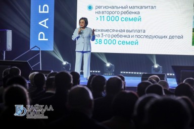 В Бурятии подделали министра здравоохранения