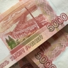 Появились очень приятные новости о выплатах