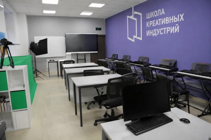 В Слободском обещают открыть Школу креативных индустрий В Слободском обещают открыть Школу креативных индустрий