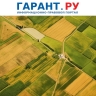 Осенью начнут действовать новые критерии неиспользования земельных участков