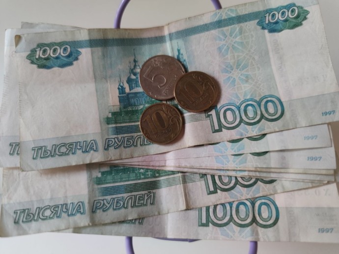 Появились приятные новости о выплатах Появились приятные новости о выплатах