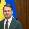 Верховная рада проголосовала за отставку генпрокурора Украины Кравченко