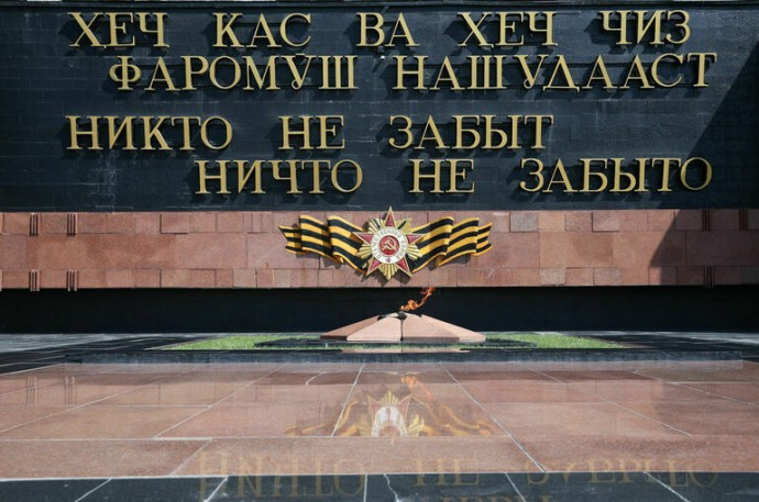 В парламенте Таджикистана призвали объективно отображать историю Великой Отечественной