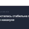Нефть осталась стабильна после падения накануне