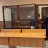 Блогера Арега Щепихина* приговорили к пяти годам колонии