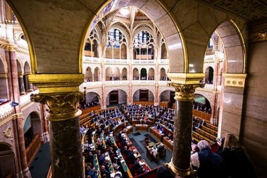 Стали известны последствия отказа Венгрии от финансирования поставок оружия на Украину