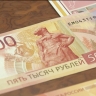После вмешательства прокуратуры тульская фирма выплатила работникам больше 130 миллионов рублей