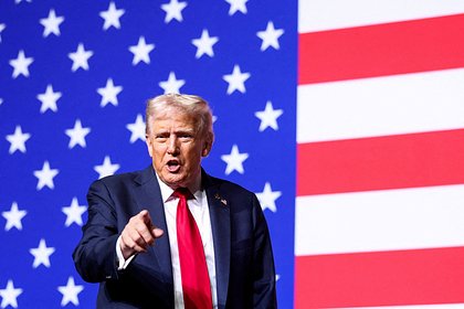 Трамп предупредил Аргентину на случай победы коммунистов Трамп предупредил Аргентину на случай победы коммунистов
