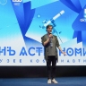 В Музее космонавтики провели День астрономии для школьников...