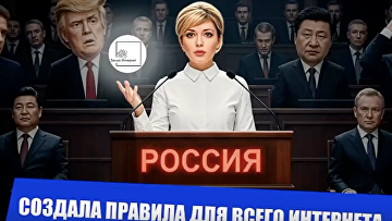 Успехи МАХ и вытеснение блогеров-самоучек: цифровой дайджест "Белого Интернета"