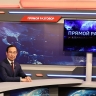Айсен Николаев примет участие в передаче «Прямой разговор» 15 декабря