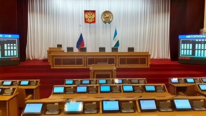 В Башкирии разработали поправки к федеральному закону