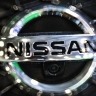 Nissan продаёт штаб-квартиру в Иокогаме и сокращает заводы по всему миру