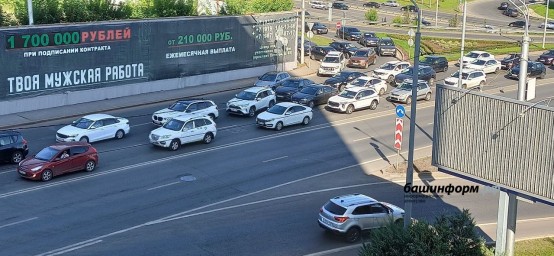 Уфу сковали в 9-бальные пробки
