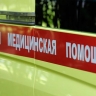 В руках 18-летнего белгородца взорвалась мина, похожая на зажигалку