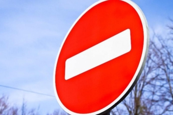 В Курске до 20 ноября перекроют движение на улице Павлуновского В Курске до 20 ноября перекроют движение на улице Павлуновского