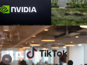 Власти Китая запретили владельцу TikTok закупать ИИ-чипы у Nvidia — СМИ