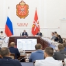Дмитрий Миляев провел организационный комитет молодёжного форума «АГРОПРОдвижение»