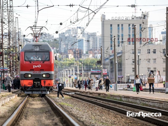 Гладков объяснил усиленные меры безопасности на железных дорогах в Белгородской области