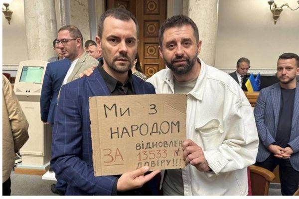 Монобольшинство рухнуло: Появились первые слухи со встречи Зеленского со «слугами»