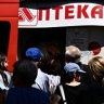 Законопроект ЕР о передвижных аптеках получил поддержку комитета ГД