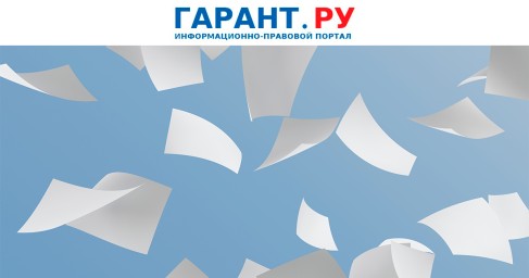 Формы обоснований плановых назначений к сметам казенных учреждений упразднят