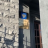 В Бурятии проверят качество ремонта здания музея