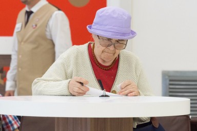 В России предложили ввести для пенсионеров особые правила продажи квартир